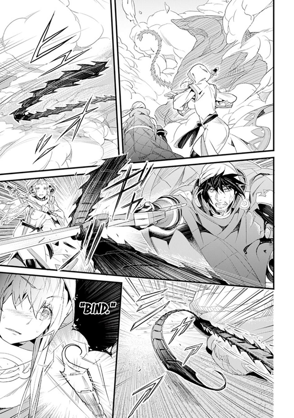 Yakudatazu Skill Ni Jinsei O Sosogikomi 25-Nen, Imasara Saikyou No Boukentan Midori Kashi No Akira Chapter 38 12